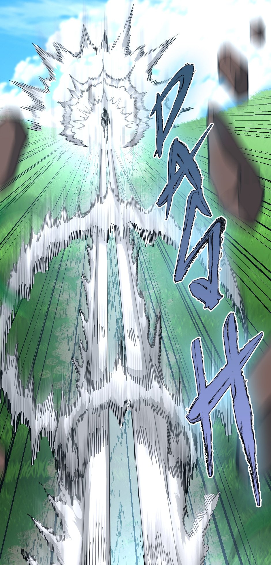 The Beginning After the End Manhwa - Chapter 152 Page 86