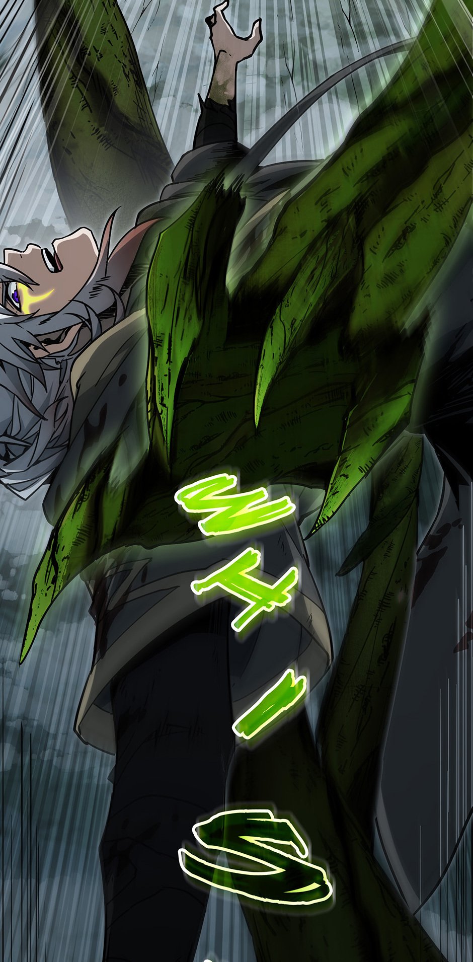 The Beginning After the End Manhwa - Chapter 192 Page 12