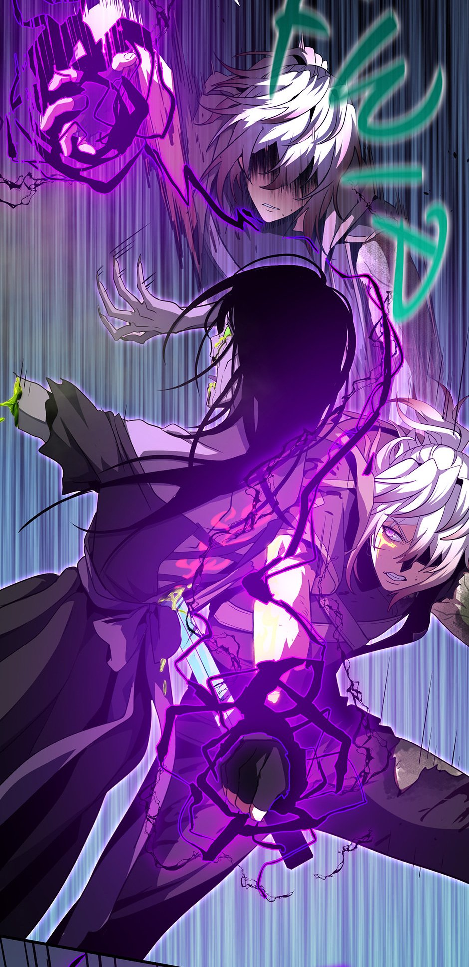 The Beginning After the End Manhwa - Chapter 192 Page 75