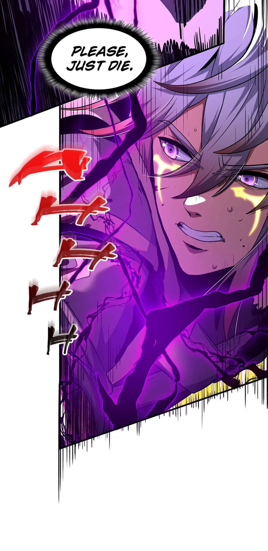 The Beginning After the End Manhwa - Chapter 192 Page 79