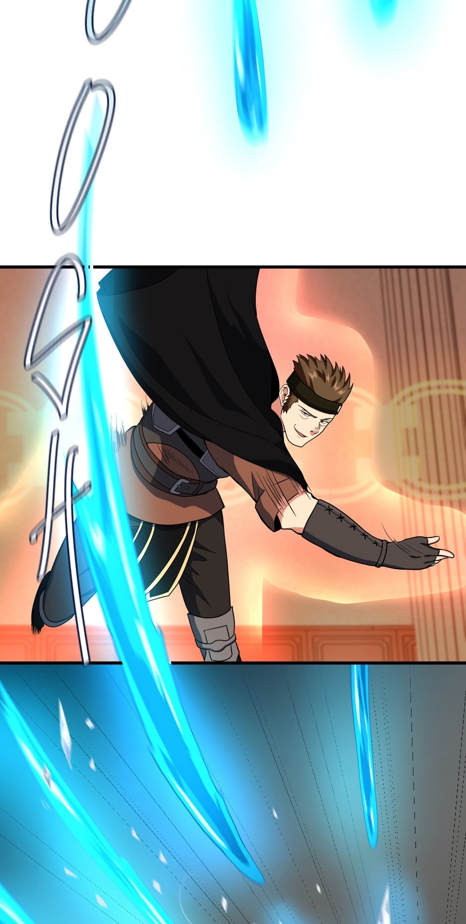 The Beginning After the End Manhwa - Chapter 93 Page 27