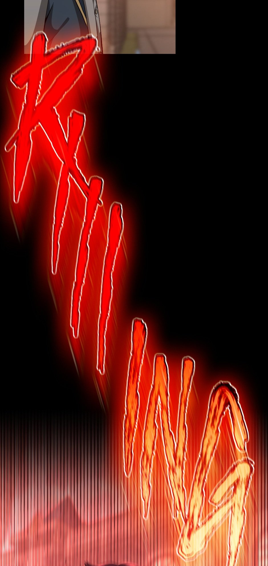 The Beginning After the End Manhwa - Chapter 135 Page 72