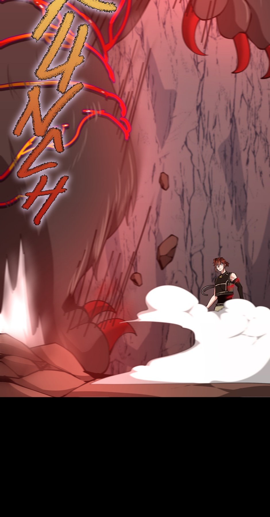 The Beginning After the End Manhwa - Chapter 156 Page 110