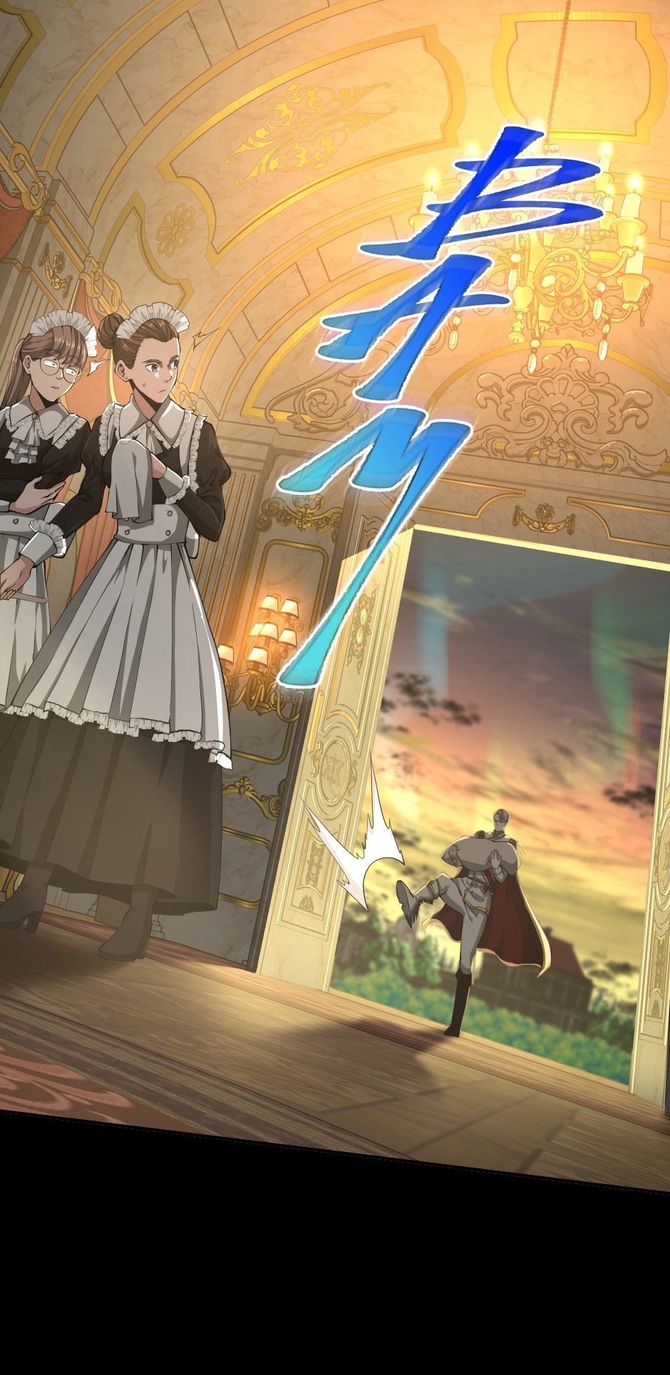 The Beginning After the End Manhwa - Chapter 142 Page 20