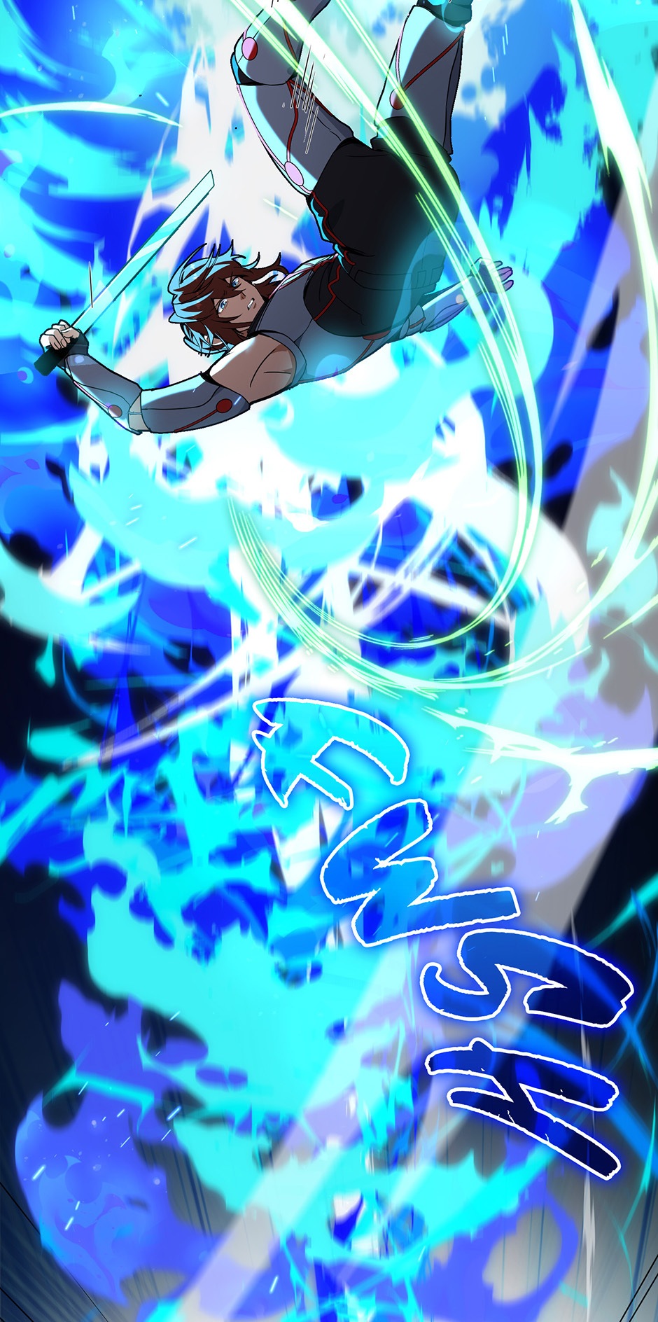 The Beginning After the End Manhwa - Chapter 210 Page 69