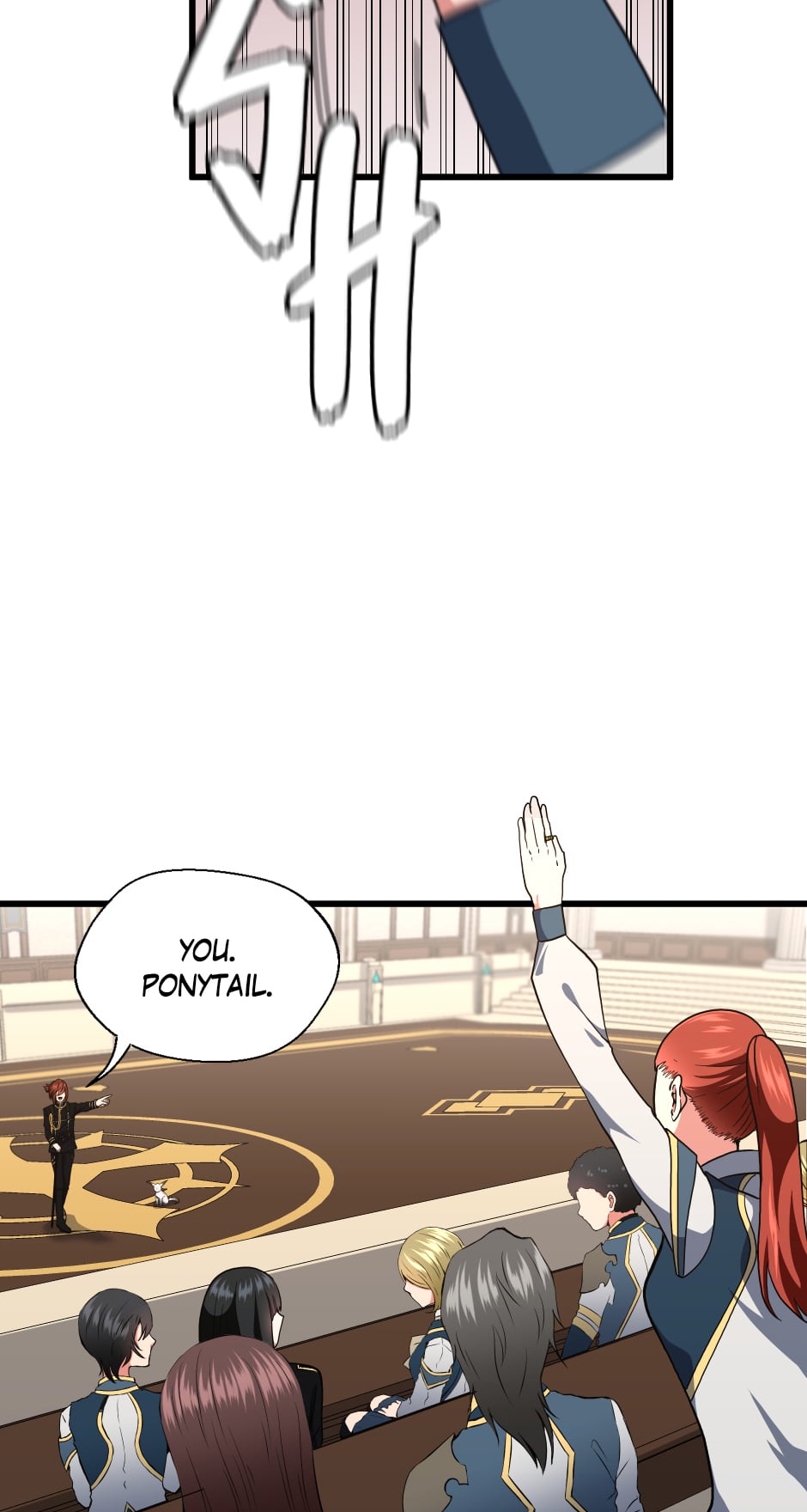 The Beginning After the End Manhwa - Chapter 104 Page 9