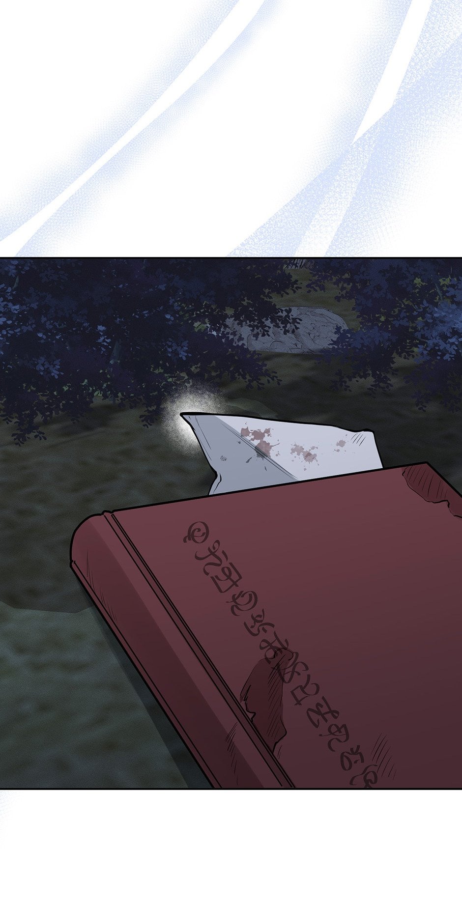 The Beginning After the End Manhwa - Chapter 175.8 Page 17