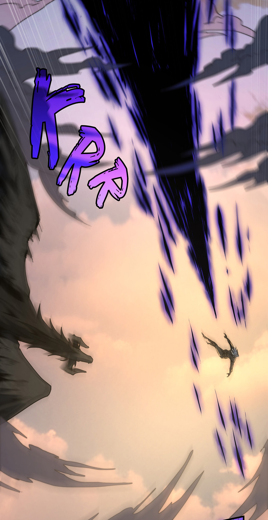 The Beginning After the End Manhwa - Chapter 205 Page 59