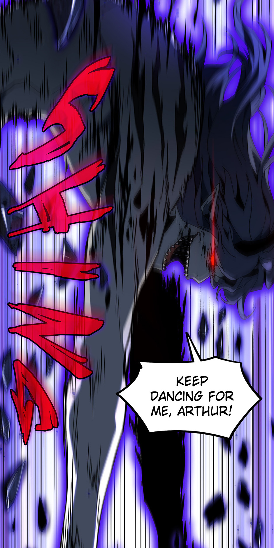 The Beginning After the End Manhwa - Chapter 205 Page 64