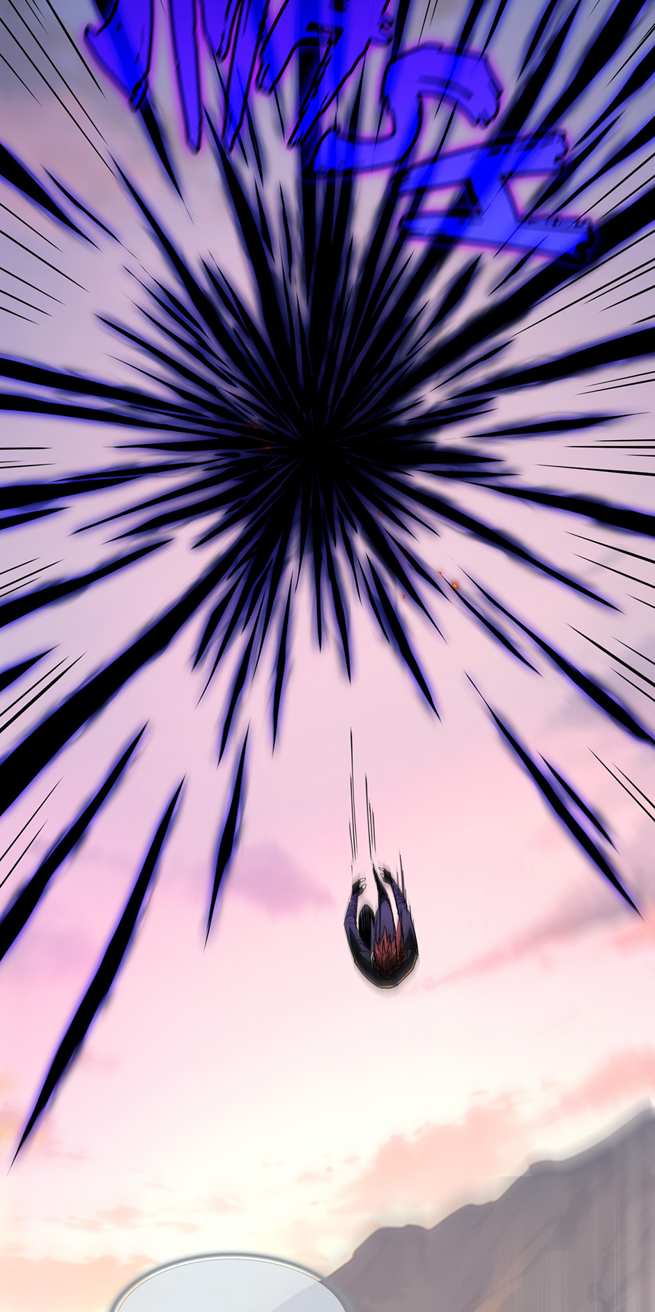 The Beginning After the End Manhwa - Chapter 205 Page 73