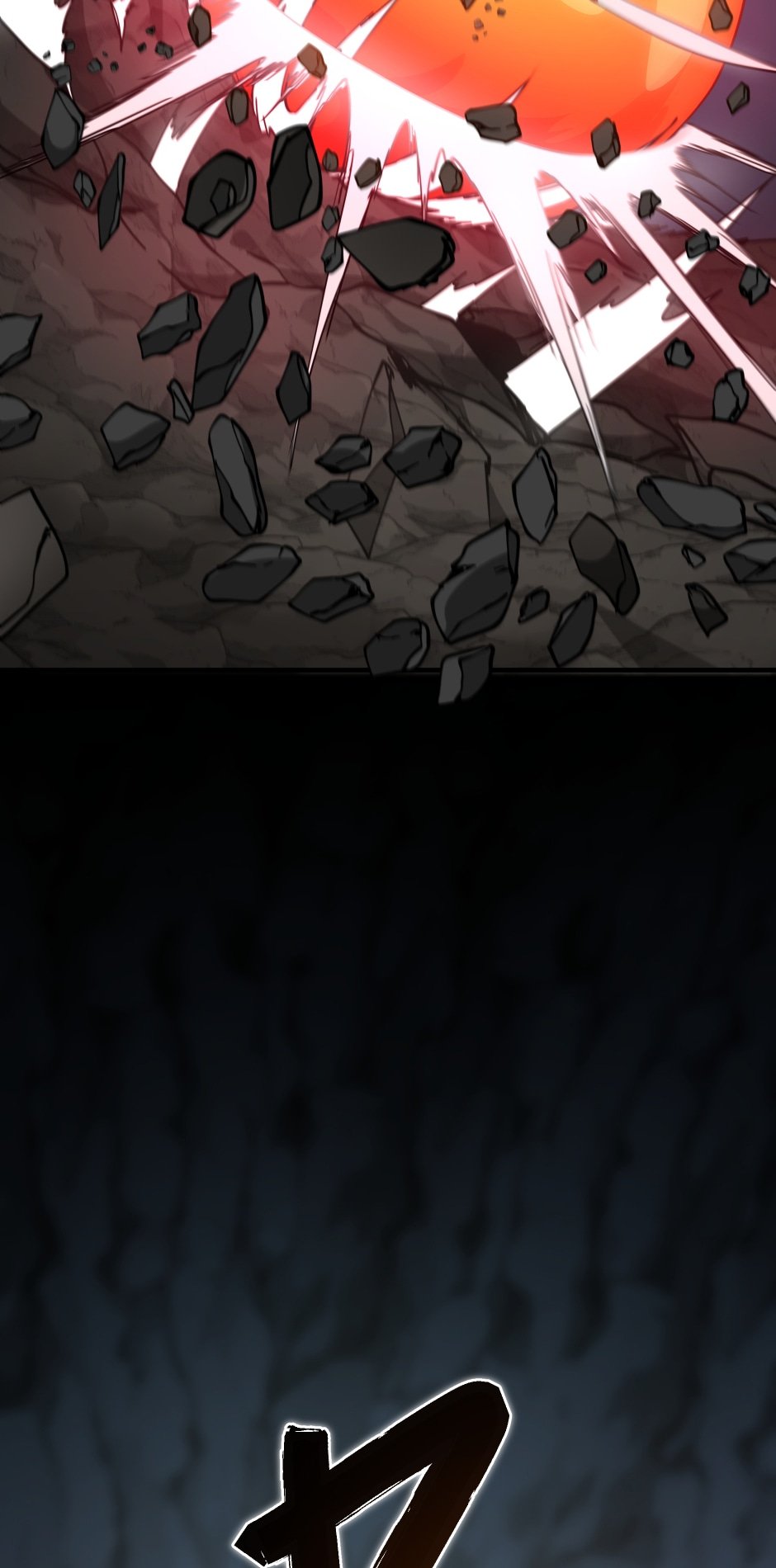 The Beginning After the End Manhwa - Chapter 170 Page 81