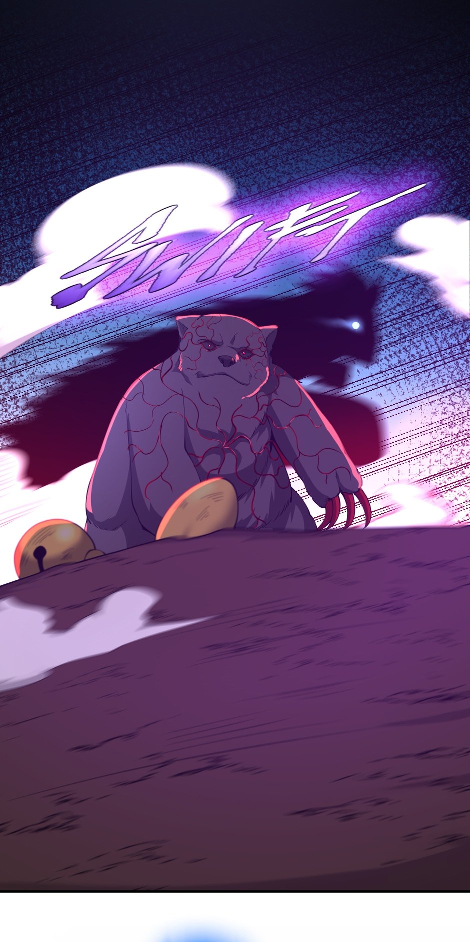 The Beginning After the End Manhwa - Chapter 157 Page 38