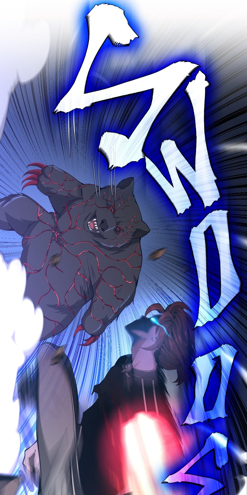 The Beginning After the End Manhwa - Chapter 157 Page 39