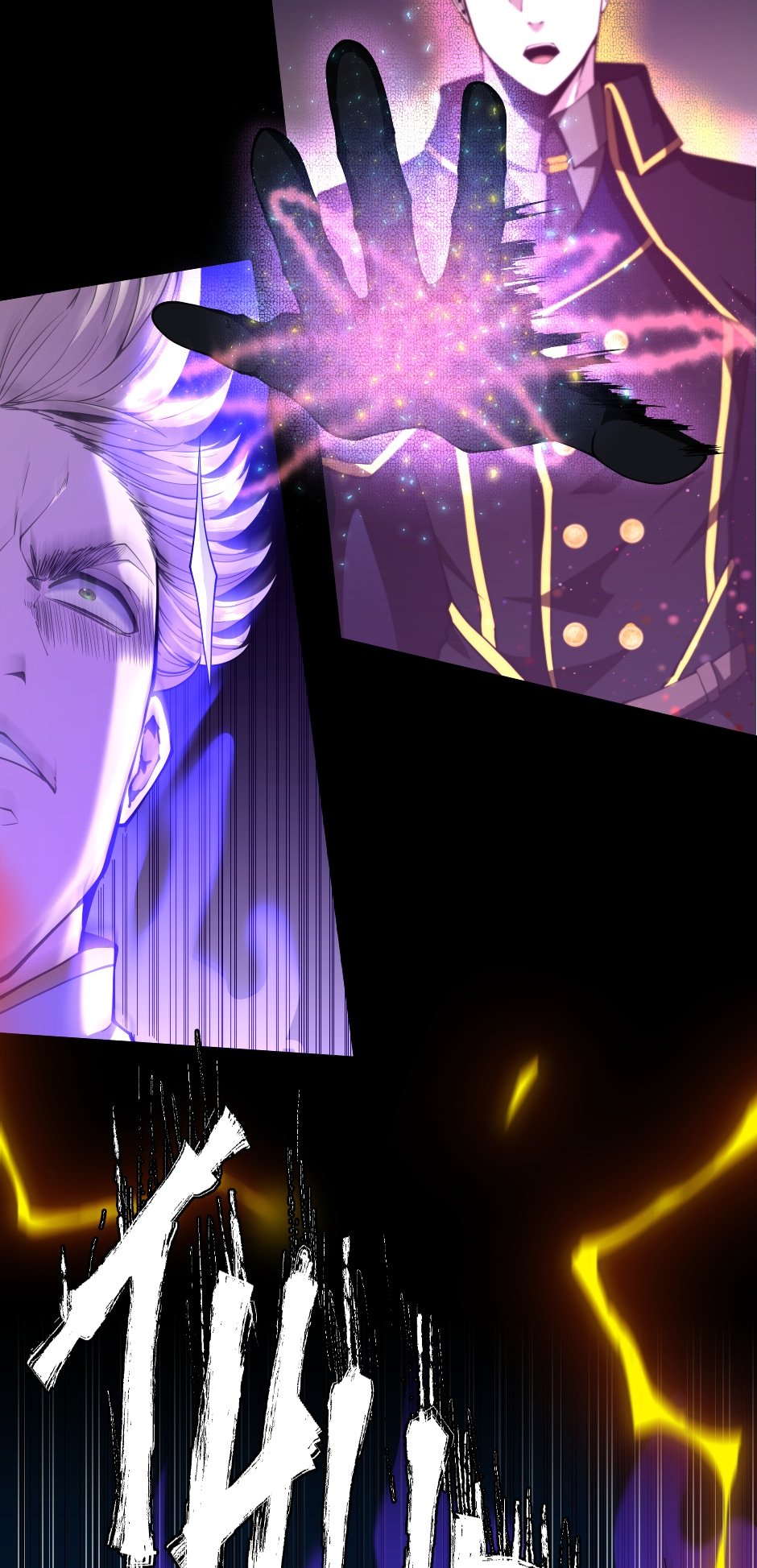 The Beginning After the End Manhwa - Chapter 147 Page 47