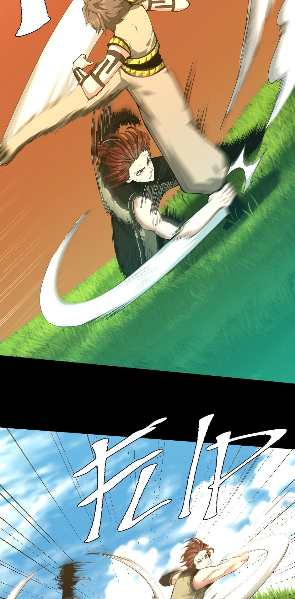 The Beginning After the End Manhwa - Chapter 154 Page 6
