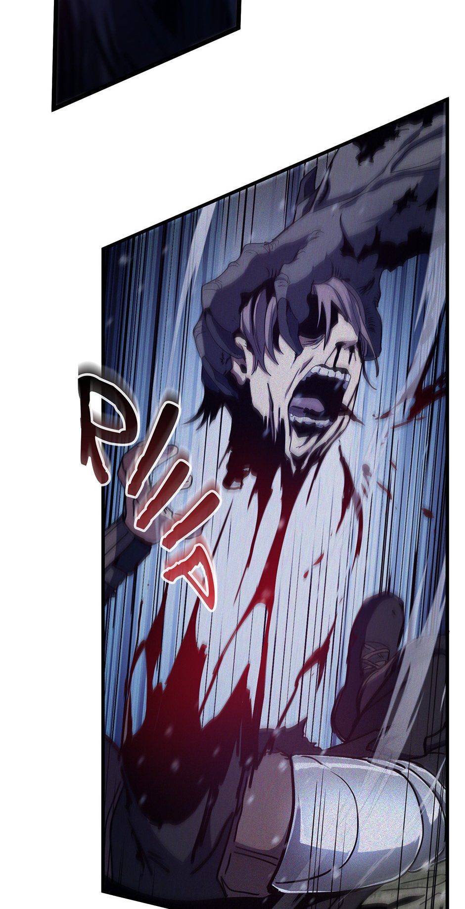 The Beginning After the End Manhwa - Chapter 189 Page 94