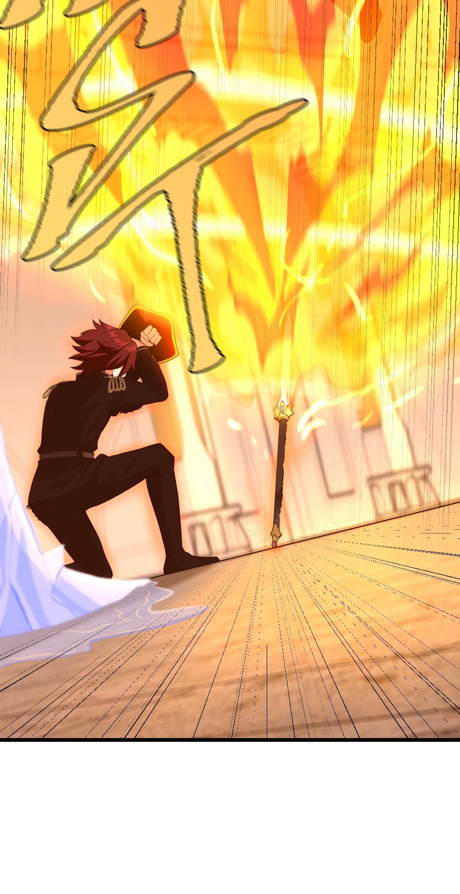 The Beginning After the End Manhwa - Chapter 113 Page 15