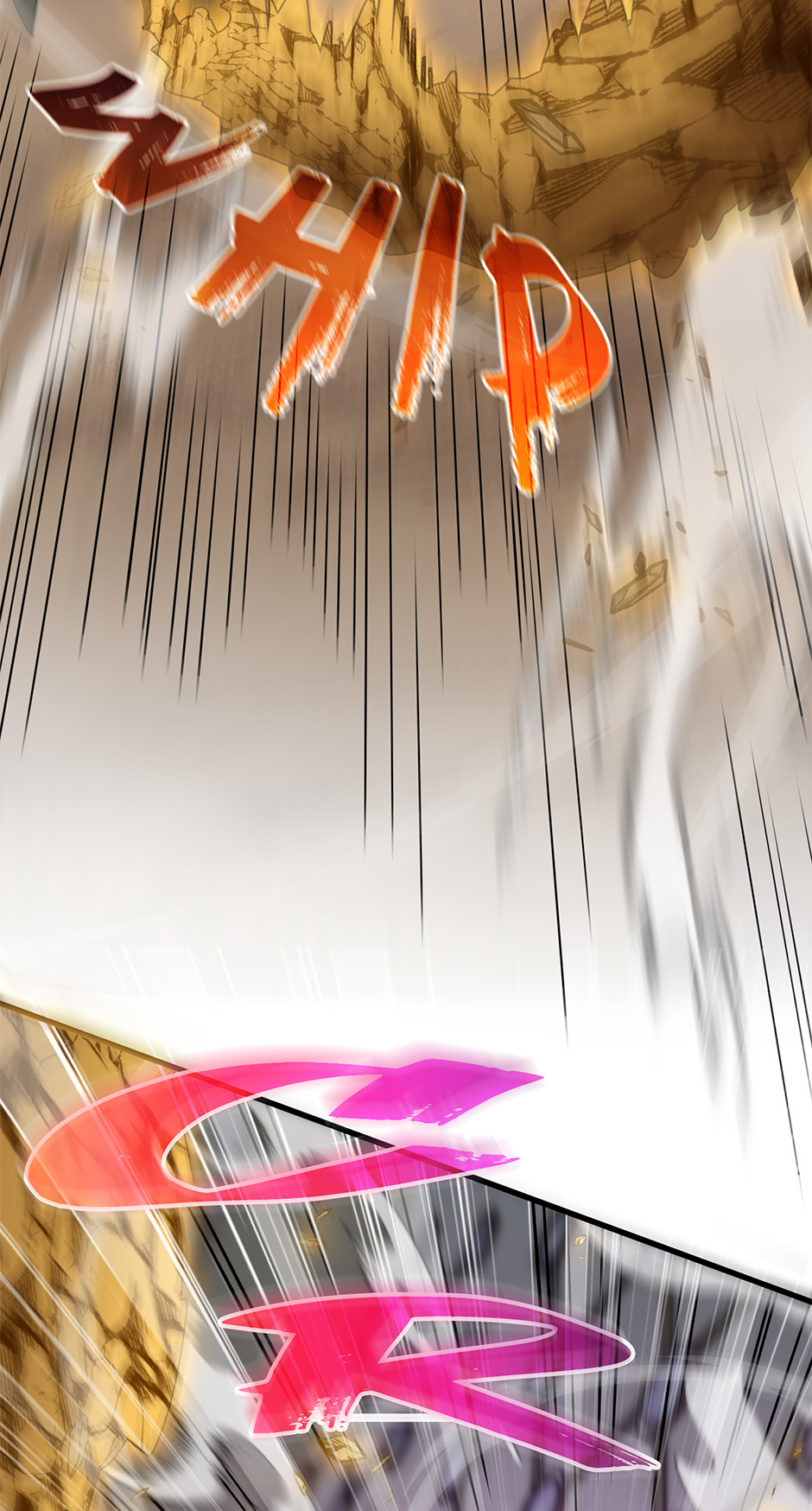 The Beginning After the End Manhwa - Chapter 223 Page 76