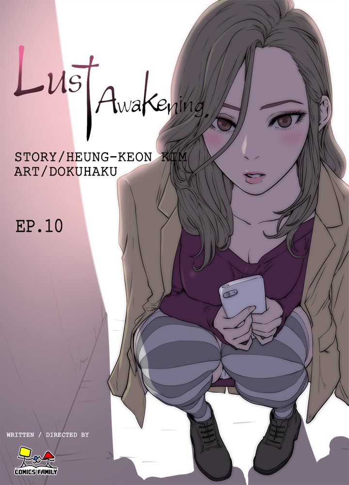 Lust Awakening Manhwa - Chapter 10 Page 3