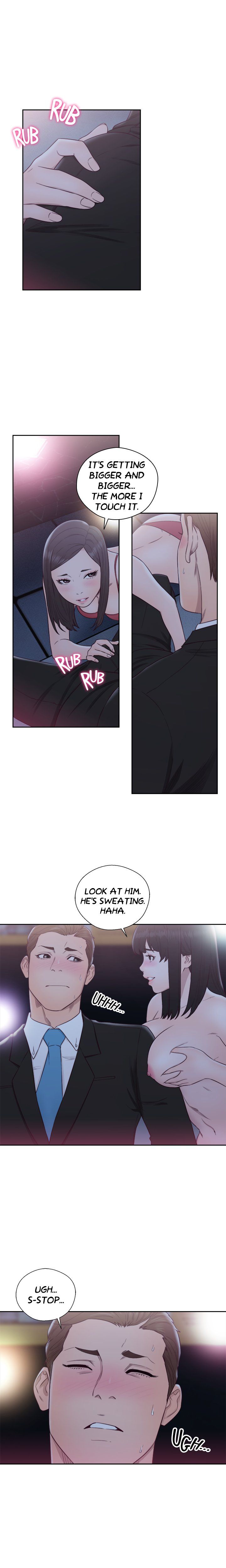 Lust Awakening Manhwa - Chapter 63 Page 1