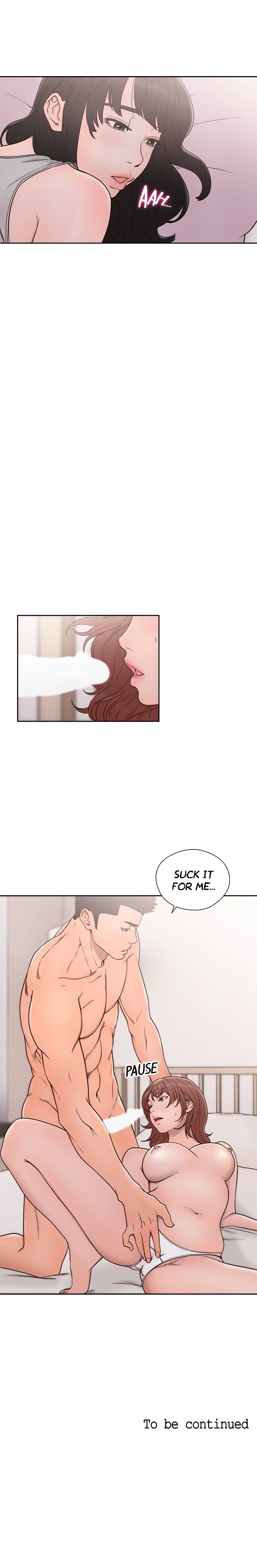 Lust Awakening Manhwa - Chapter 71 Page 16