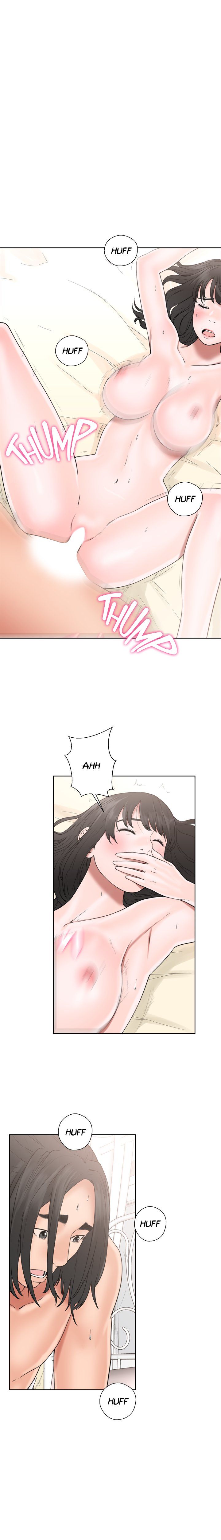 Lust Awakening Manhwa - Chapter 17 Page 1