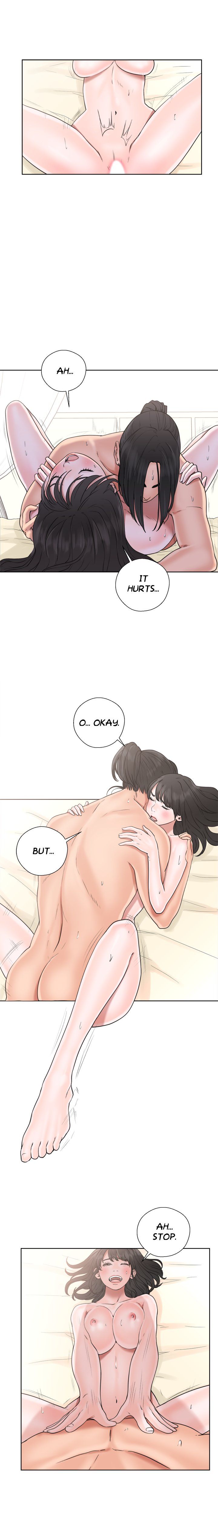 Lust Awakening Manhwa - Chapter 17 Page 2