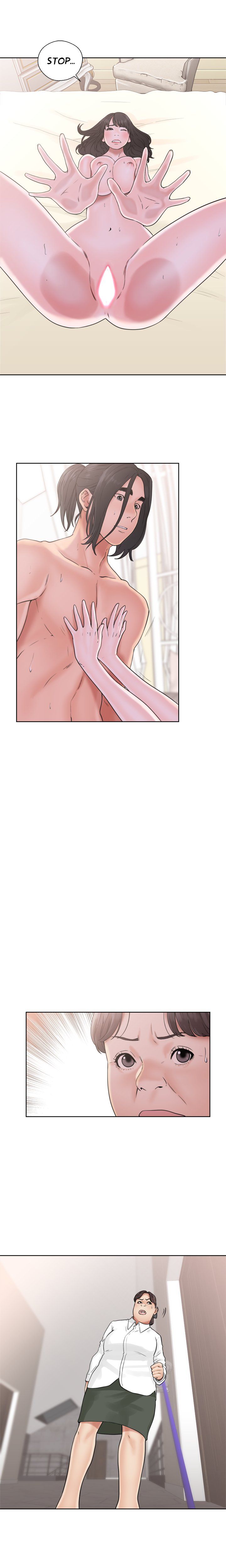 Lust Awakening Manhwa - Chapter 17 Page 3