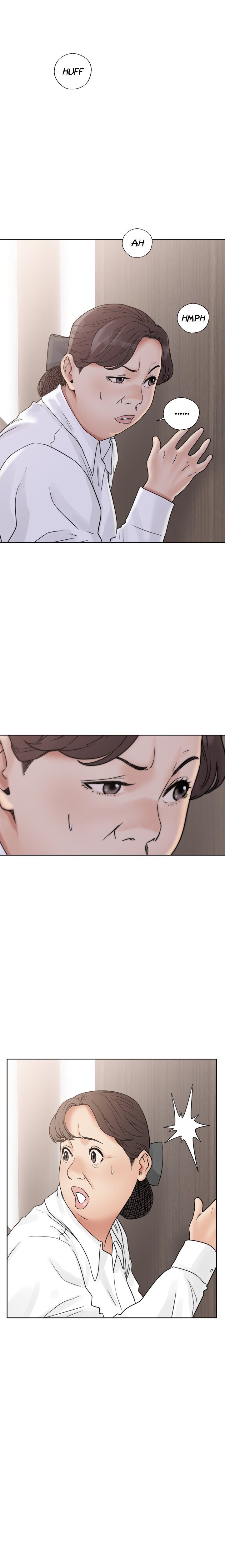 Lust Awakening Manhwa - Chapter 17 Page 12