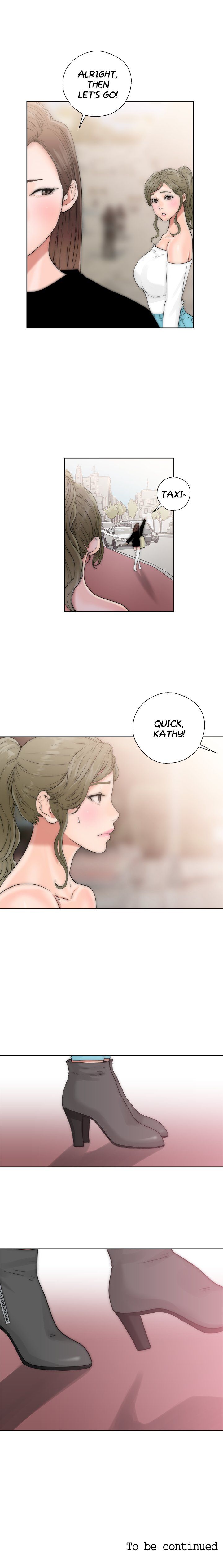 Lust Awakening Manhwa - Chapter 17 Page 21