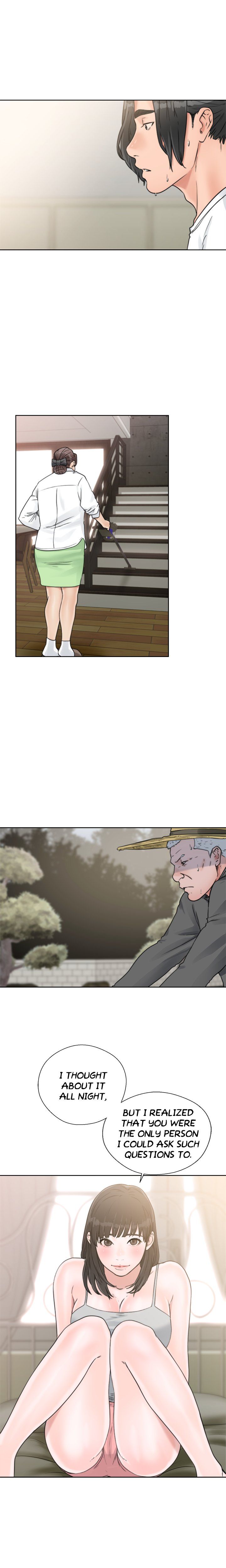 Lust Awakening Manhwa - Chapter 15 Page 14