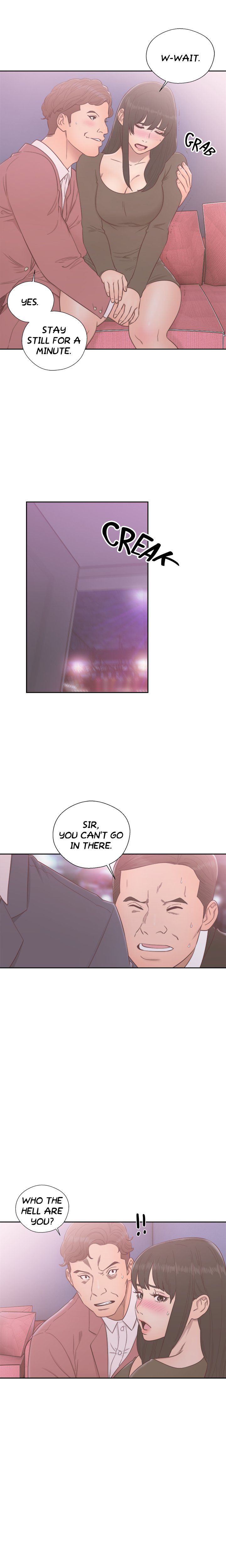 Lust Awakening Manhwa - Chapter 55 Page 12