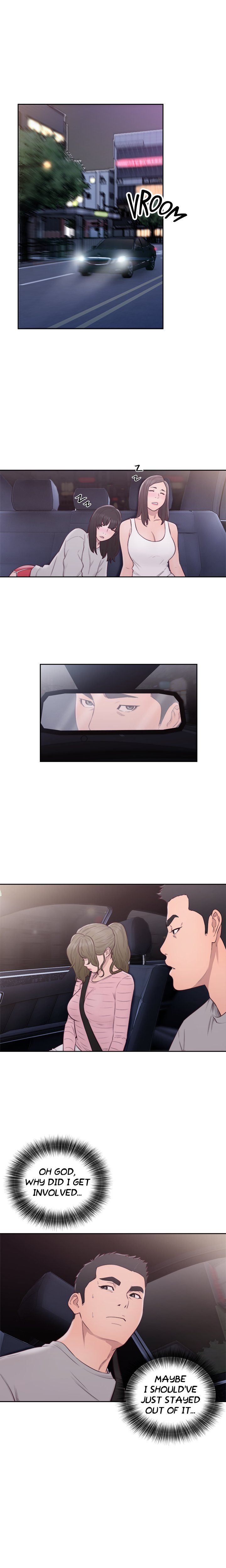 Lust Awakening Manhwa - Chapter 66 Page 5