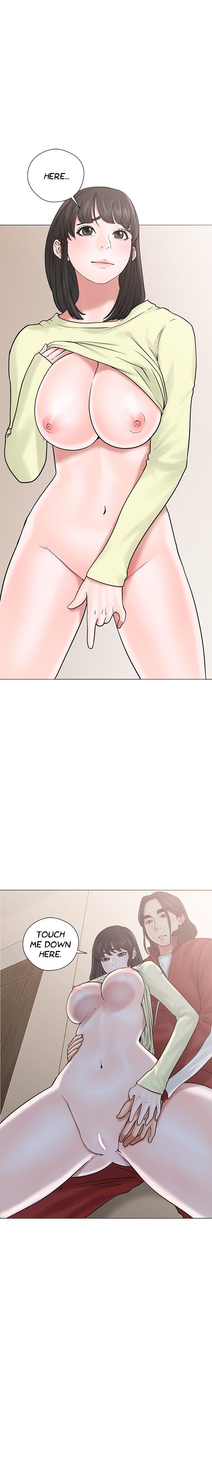 Lust Awakening Manhwa - Chapter 21 Page 7