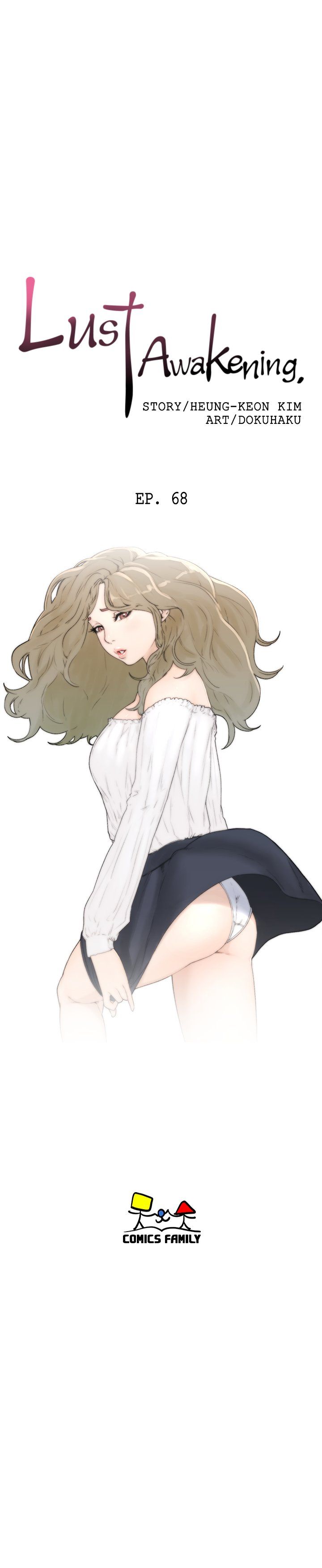 Lust Awakening Manhwa - Chapter 68 Page 4