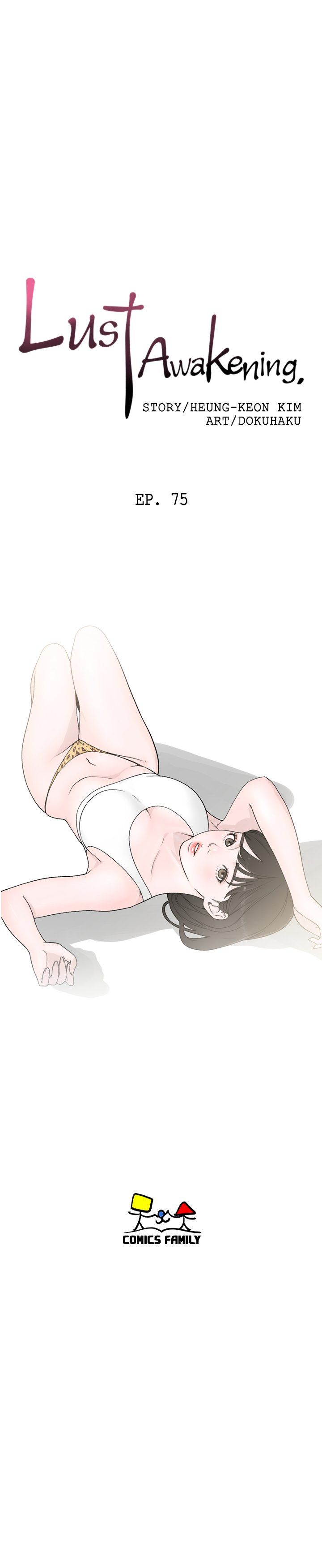 Lust Awakening Manhwa - Chapter 75 Page 5