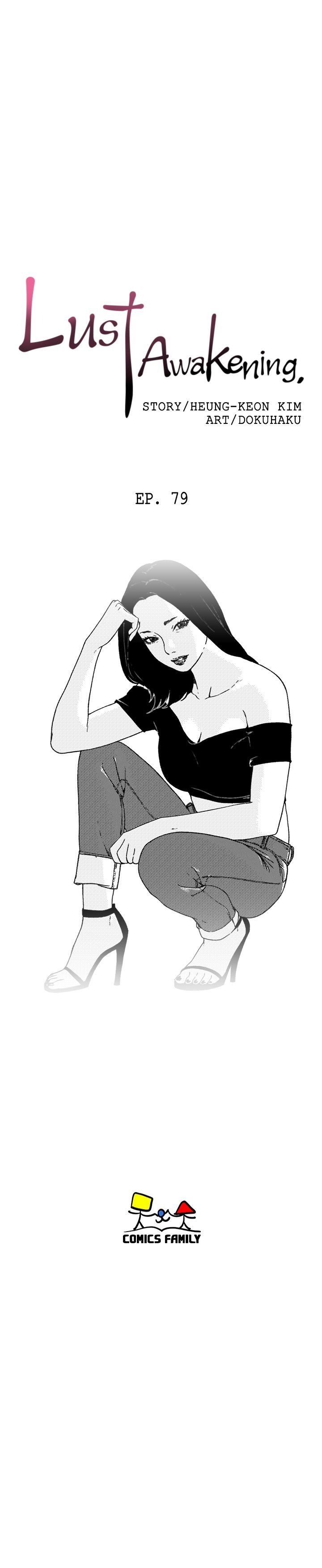 Lust Awakening Manhwa - Chapter 79 Page 8