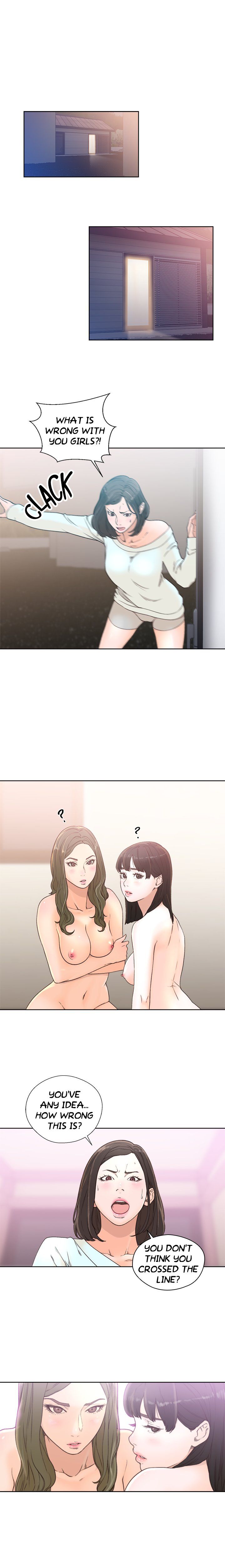 Lust Awakening Manhwa - Chapter 79 Page 9