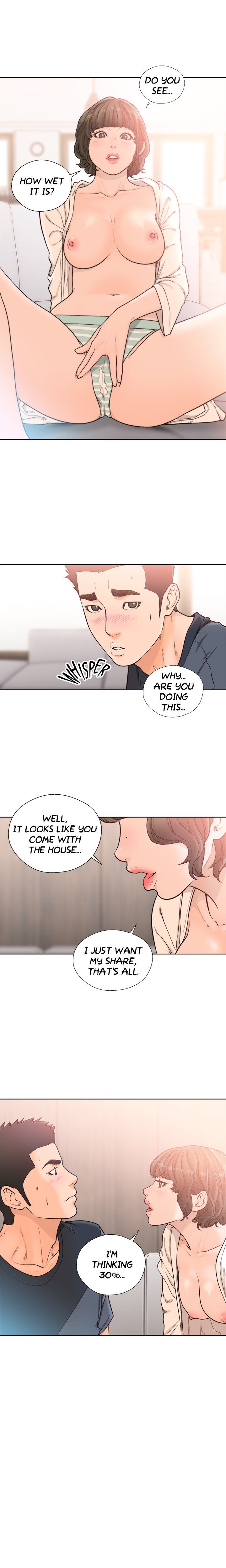 Lust Awakening Manhwa - Chapter 90 Page 9