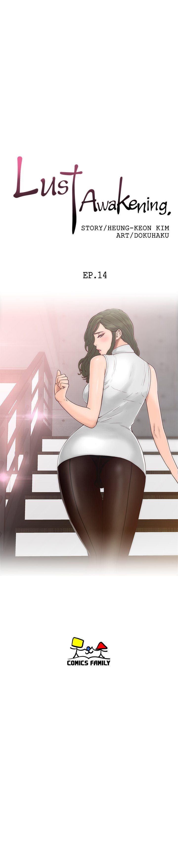 Lust Awakening Manhwa - Chapter 14 Page 7