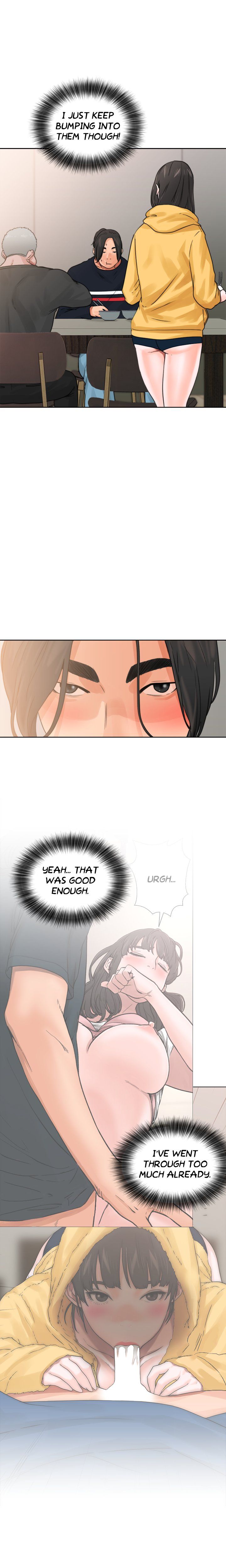 Lust Awakening Manhwa - Chapter 14 Page 18