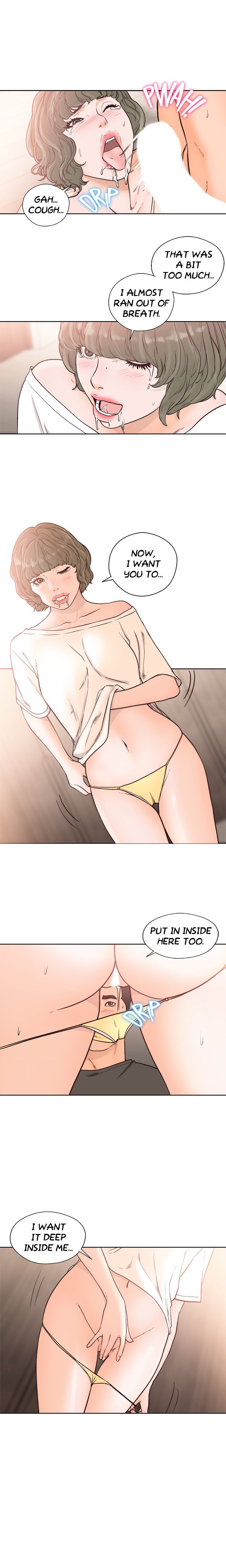 Lust Awakening Manhwa - Chapter 92 Page 10
