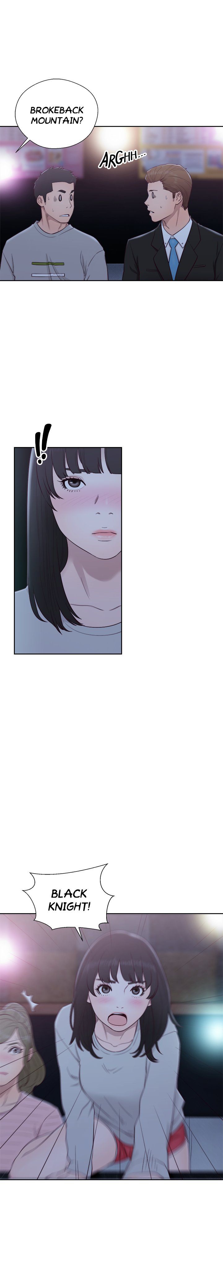 Lust Awakening Manhwa - Chapter 62 Page 0