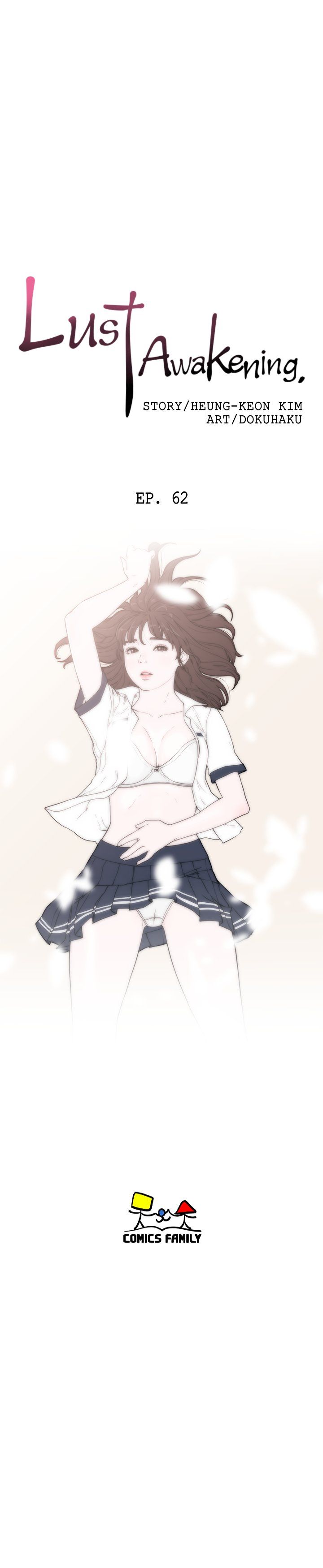 Lust Awakening Manhwa - Chapter 62 Page 3