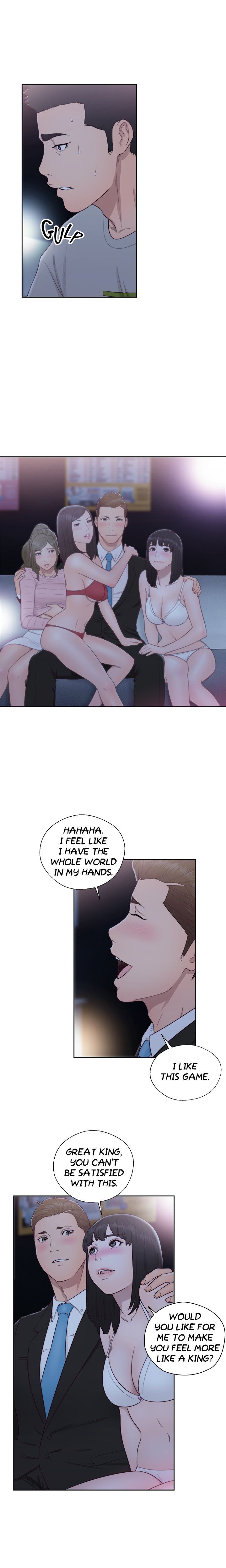 Lust Awakening Manhwa - Chapter 62 Page 15