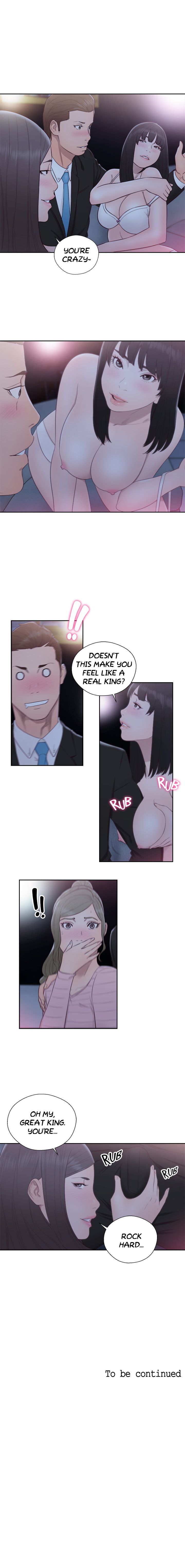 Lust Awakening Manhwa - Chapter 62 Page 16