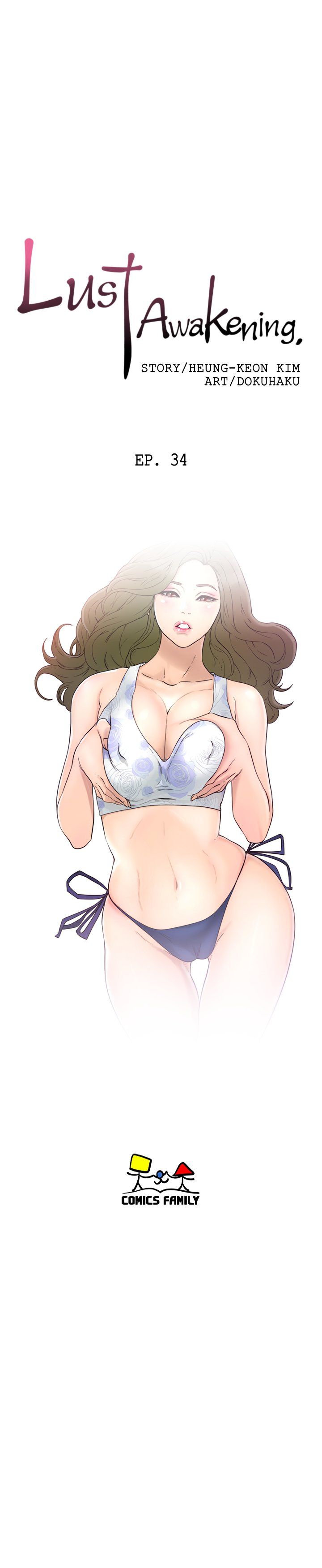 Lust Awakening Manhwa - Chapter 34 Page 7