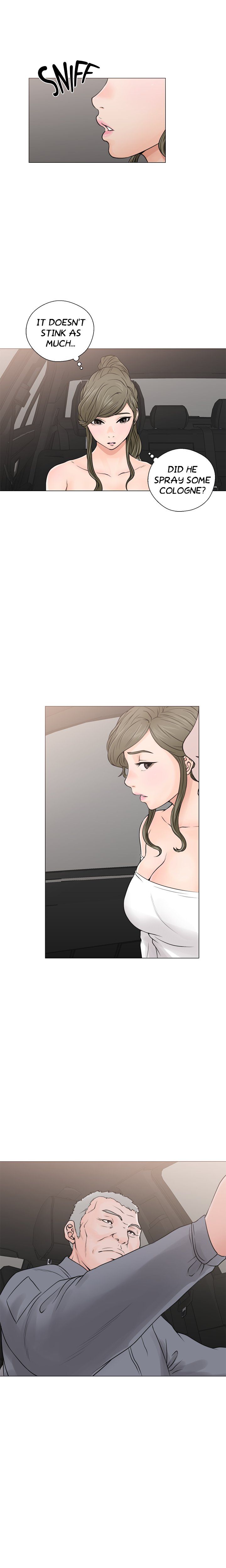 Lust Awakening Manhwa - Chapter 23 Page 1