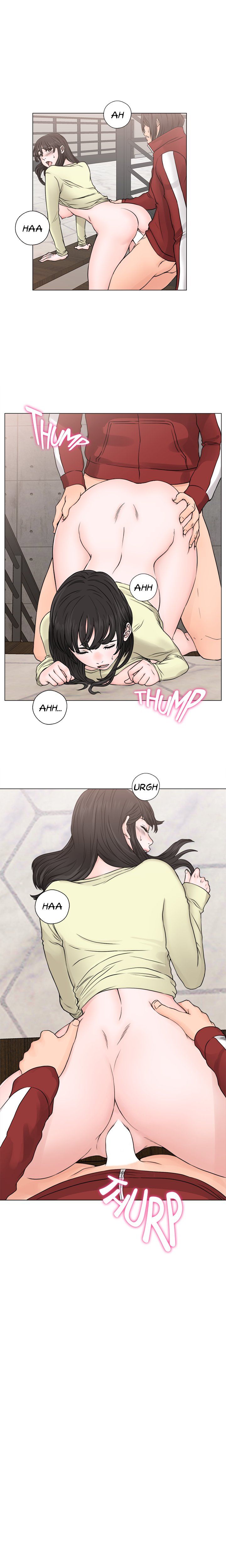 Lust Awakening Manhwa - Chapter 23 Page 12