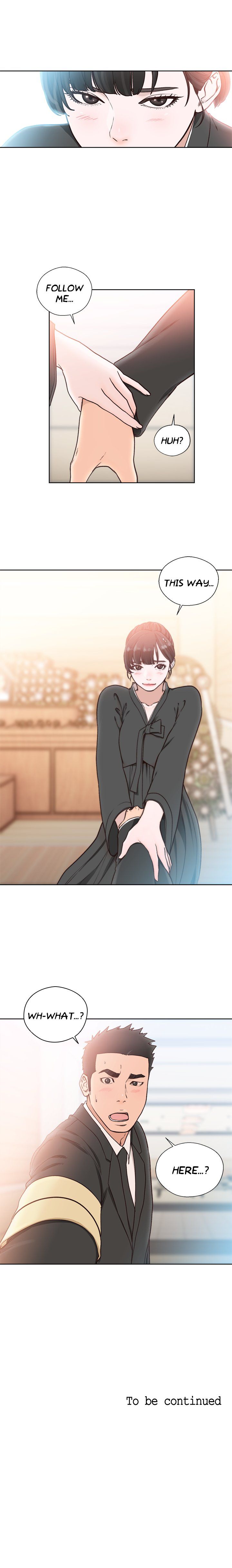 Lust Awakening Manhwa - Chapter 84 Page 14